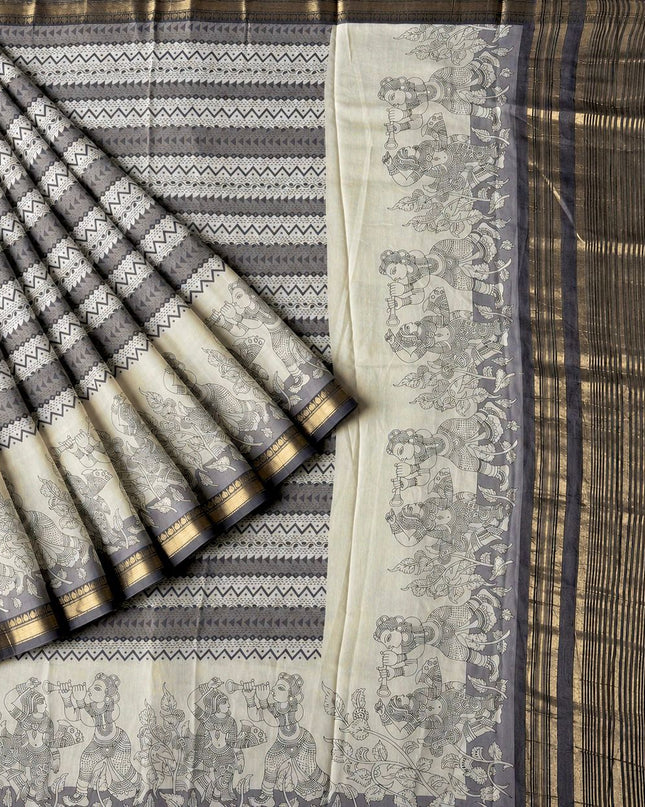 Muslin Silk Saree With  Geometrically Print and  Kalamkari Print and Golden Border - Grey