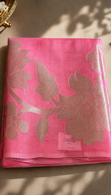 Kora Organza Saree with Jamdani Weaving and Self Border  - Baby Pink