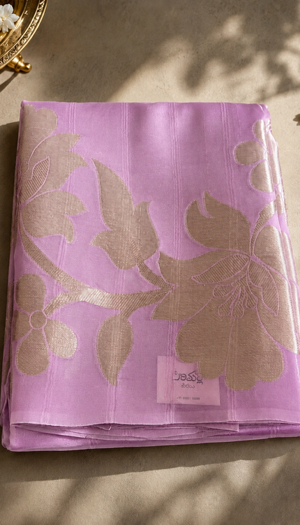 Kora Organza Saree with Jamdani Weaving and Self Border  - Onion Pink