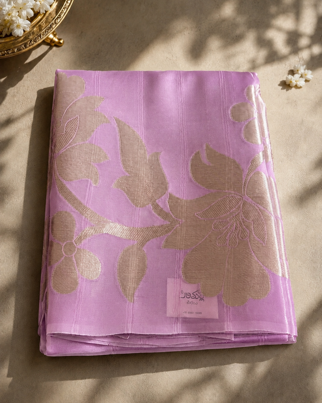 Kora Organza Saree with Jamdani Weaving and Self Border  - Onion Pink
