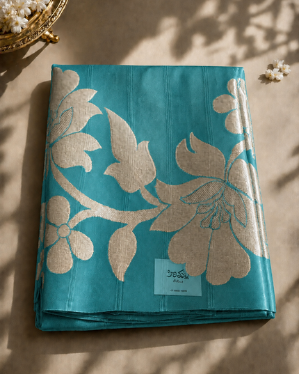 Kora Organza Saree with Jamdani Weaving and Self Border  - Rama Green