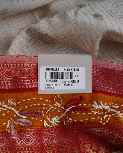 Dola Silk Saree Contrast Border With Kantha Work - White