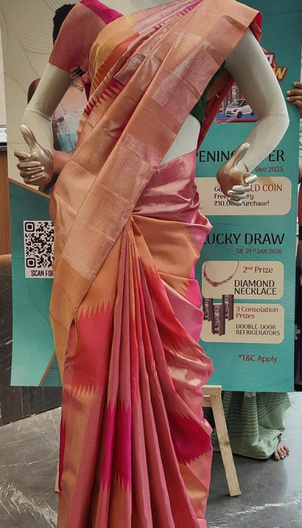 Pure  Kanchi Pattu  Saree With Geometrical Design- Multi