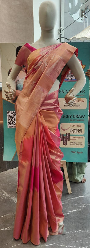 Pure  Kanchi Pattu  Saree With Geometrical Design- Multi