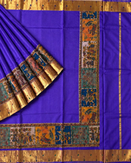 Kota Silk Saree with Kalamkari Dori Work and Muniya Border  - Violet